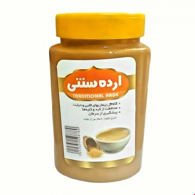 ارده کنجد سنتی خارجی (700 گرم)